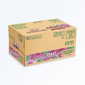 リビドー ほうじゅんぶどう nakae-web_4901340055445